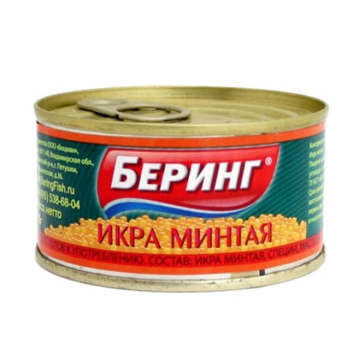 Зарарсыздандырылған минтай уылдырығы 125г – Минтай Түркістанда сатып алу | Зарарсыздандырылған минтай уылдырығы 125г – Оралда сатып алу |