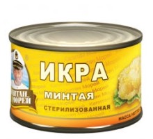 Зарарсыздандырылған минтай уылдырығы