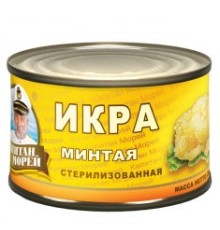 Зарарсыздандырылған минтай уылдырығы