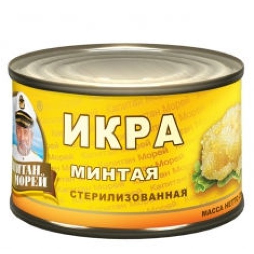 Зарарсыздандырылған минтай уылдырығы – Оралда сатып алу |