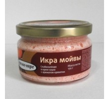 Креветка хош иісі бар крем-соустағы мойва уылдырығы 