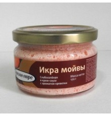 Креветка хош иісі бар крем-соустағы мойва уылдырығы 