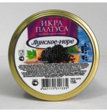 Қара палтус уылдырығы 