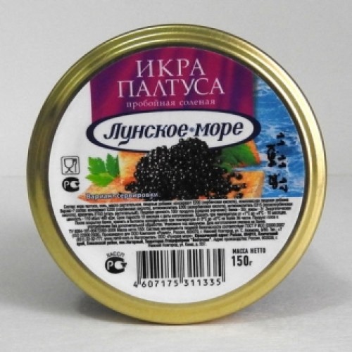 Қара палтус уылдырығы Лунское море 150гр – Палтус Астанада сатып алу | Лунское море Қара палтус уылдырығы Лунское море 150гр – Шымкентте сатып алу | Лунское море