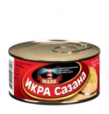 Сазан уылдырығы 125гр 