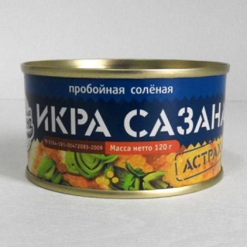 Сазан уылдырығы Сокровища океана 120гр – Шымкентте сатып алу | Сокровища океана