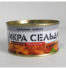 Икра сельди Сокровища океана 120гр
