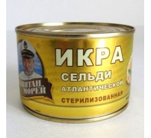 Зарарсыздандырылған атлантикалық майшабақ уылдырығы Зарарсыздандырылған атлантикалық майшабақ уылдырығы