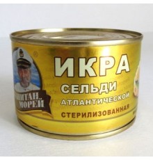 Зарарсыздандырылған атлантикалық майшабақ уылдырығы