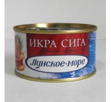 Сиг уылдырығы 