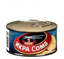 Жайын уылдырығы 125гр 