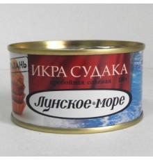 Көкшұбар уылдырығы 