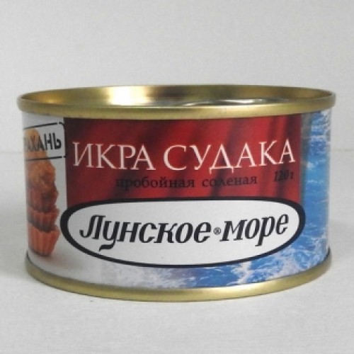 Көкшұбар уылдырығы Лунское море 120гр – Оралда сатып алу | Лунское море