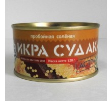 Көкшұбар уылдырығы 