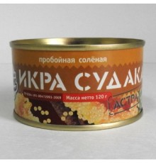 Көкшұбар уылдырығы 