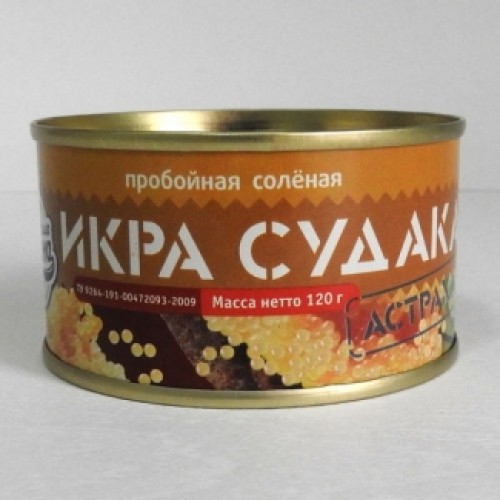 Көкшұбар уылдырығы Сокровища океана 120гр – Оралда сатып алу | Сокровища океана