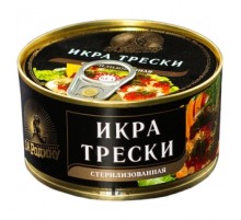 Треска уылдырығы 185гр «За Родину»