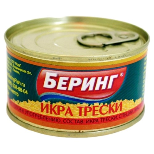 Зарарсыздандырылған треска уылдырығы 125г – Треска Шымкентте сатып алу | Зарарсыздандырылған треска уылдырығы 125г – Бішкекте сатып алу |