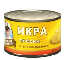 Зарарсыздандырылған треска уылдырығы