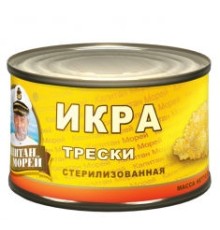 Зарарсыздандырылған треска уылдырығы