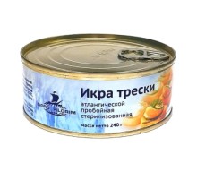 Зарарсыздандырылған треска уылдырығы 240гр Зарарсыздандырылған треска уылдырығы 240гр