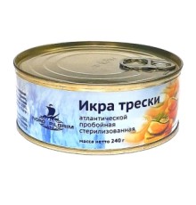 Зарарсыздандырылған треска уылдырығы 240гр