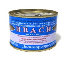 Иваси (тынық мұхит сардинасы) 245г «Дальморепродукт»