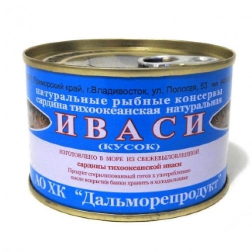 Иваси (тынық мұхит сардинасы) 245г «Дальморепродукт» – Оралда сатып алу | Дальморепродукт