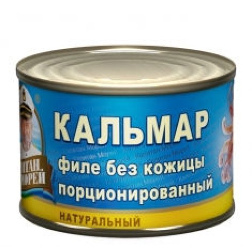 Терісіз, порцияланған табиғи кальмар филесі – Кальмар Алматыда сатып алу | Терісіз, порцияланған табиғи кальмар филесі – Шымкентте сатып алу |