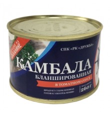 Томат соусындағы бланширленген камбала «Дружба»