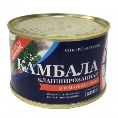 Томат соусындағы бланширленген камбала «Дружба» – Қарағандыда сатып алу | Дружба