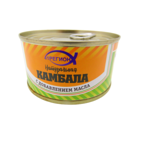 Май қосылған табиғи камбала «41 регион» 180г – Камбала Павлодарда сатып алу | 41 регион Май қосылған табиғи камбала «41 регион» 180г – Түркістанда сатып алу | 41 регион