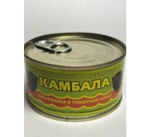 Томат соусындағы қуырылған камбала «41 регион» 180г