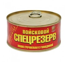 Каша гречневая с говядиной ГОСТ 338гр Войсковой Спецрезерв