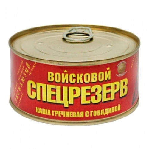 МЕМСТ бойынша сиыр еті қосылған қарақұмық ботқасы 338гр Войсковой Спецрезерв – Сиыр еті Астанада сатып алу | Войсковой Спецрезерв МЕМСТ бойынша сиыр еті қосылған қарақұмық ботқасы 338гр Войсковой Спецрезерв – Алматыда сатып алу | Войсковой Спецрезерв