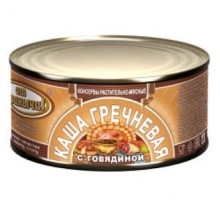 Сиыр еті қосылған қарақұмық ботқасы 