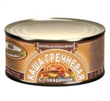 Каша гречневая с говядиной от Иваныча