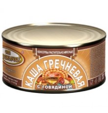 Сиыр еті қосылған қарақұмық ботқасы 