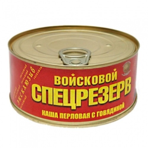 Каша перловая с говядиной ГОСТ 338гр Войсковой Спецрезерв – купить в Астане | Войсковой Спецрезерв