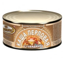 Сиыр еті қосылған арпа ботқасы