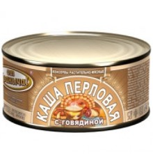 Сиыр еті қосылған арпа ботқасы 