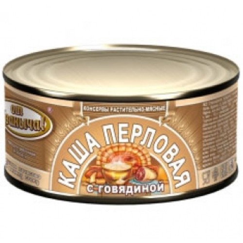 Сиыр еті қосылған арпа ботқасы от Иваныча – Шымкентте сатып алу | от Иваныча