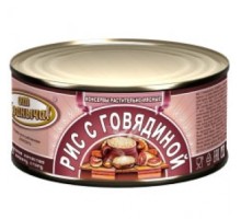 Сиыр еті қосылған күріш ботқасы