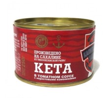 Томат соусындағы кета 250г «Капитанский запас»