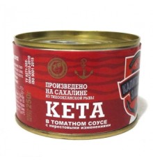 Томат соусындағы кета 250г «Капитанский запас»