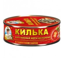 Томат соусындағы қуырылған балтық шабағы