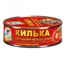 Килька балтийская обжаренная в томатном соусе Капитан Морей