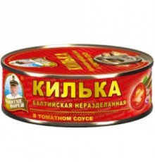 Томат соусындағы қуырылған балтық шабағы  Томат соусындағы қуырылған балтық шабағы