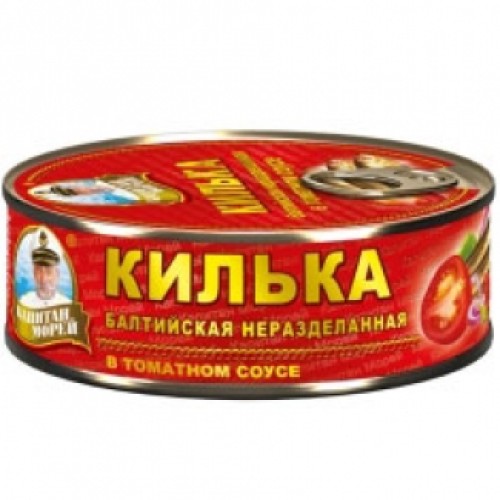 Томат соусындағы қуырылған балтық шабағы Капитан Морей – Килька Шымкентте сатып алу | Капитан морей Томат соусындағы қуырылған балтық шабағы Капитан Морей – Шымкентте сатып алу | Капитан морей