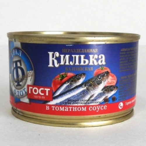 Томат соусындағы балтық шабағы 240гр – Оралда сатып алу |